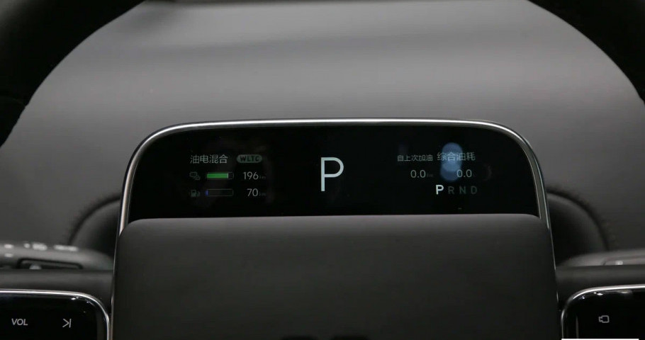 Lixiang L9